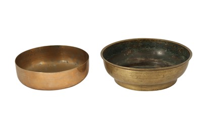 Lot 493 - TWO LARGE BOWLS WITH ARMENIAN INSCRIPTIONS