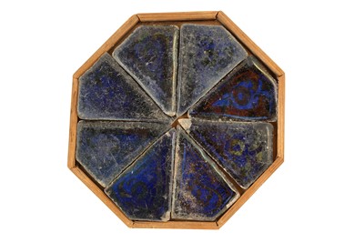Lot 313 - EIGHT COBALT BLUE AND COPPER LUSTRE-PAINTED POTTERY TILES