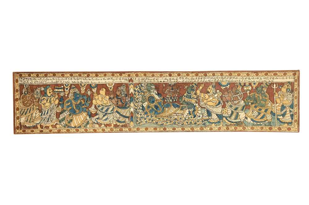 Lot 400 - A FRAGMENT FROM A COTTON PICHHWAI TEMPLE HANGING
