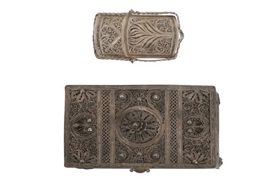 Lot 891 - A MID-20TH CENTURY SUDANESE SILVER FILIGREE CIGARETTE BOX, OMDURMAN CIRCA 1940