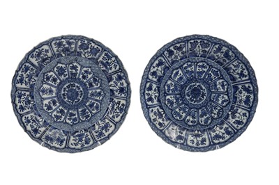 Lot 301 - A PAIR OF CHINESE  PORCELAIN CHARGERS, KANGXI