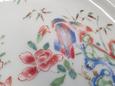 Lot 299 - A PAIR OF CHINESE PORCELAIN PLATES, QIANLONG, 18TH CENTURY