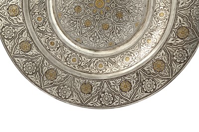 Lot 475 - A SILVER AND GOLD-INLAID (KOFTGARI) STEEL DISH