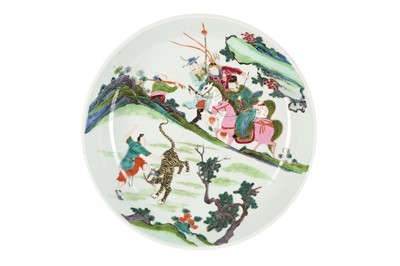 Lot 142 - A CHINESE FAMILLE ROSE 'WATER MARGINS' DISH.