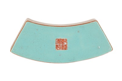 Lot 407 - A CHINESE FAN-SHAPED 'LANDSCAPE' BOX AND COVER.