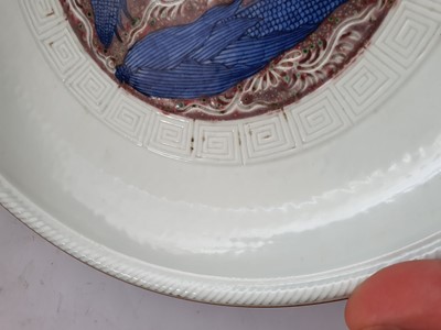 Lot 219 - A CHINESE UNDERGLAZE BLUE AND COPPER RED MOULDED 'SWEETCORN' DISH.