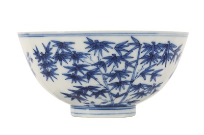 Lot 403 - A CHINESE BLUE AND WHITE 'THREE FRIENDS' BOWL.
