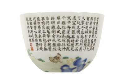 Lot 409 - A CHINESE FAMILLE ROSE 'CHICKEN' CUP.