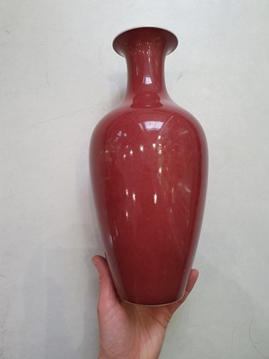 Lot 243 - A CHINESE COPPER RED-GLAZED VASE.