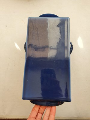 Lot 71 - A CHINESE BLUE-GLAZED SQUARE-SECTION VASE, CONG.