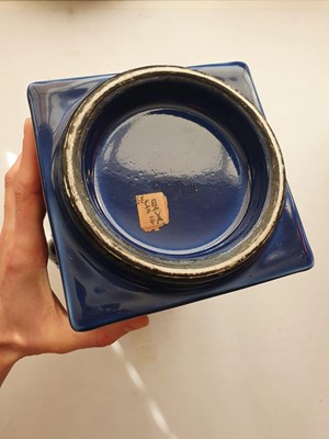 Lot 244 - A CHINESE BLUE-GLAZED SQUARE-SECTION VASE, CONG.