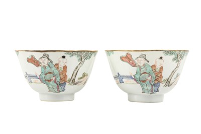 Lot 818 - A PAIR OF CHINESE FAMILLE ROSE CUPS.