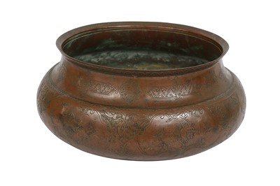 Lot 490 - AN ENGRAVED COPPER BOWL WITH ANIMAL DECORATION