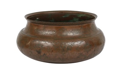 Lot 490 - AN ENGRAVED COPPER BOWL WITH ANIMAL DECORATION
