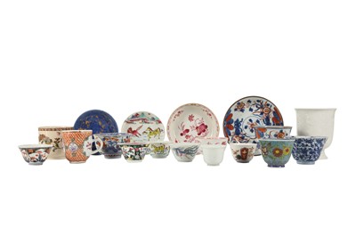 Lot 579 - A COLLECTION OF CHINESE BOWLS, TEA CUPS AND SAUCERS.