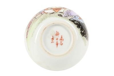 Lot 580 - A SMALL GROUP OF CHINESE PORCELAIN.