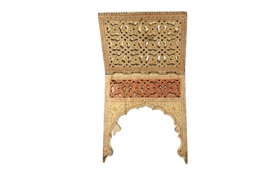 Lot 322 - A LARGE GILT AND LACQUERED KASHMIRI WOODEN QUR'AN STAND