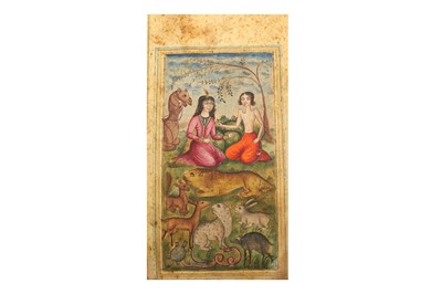 Lot 249 - AN ILLUSTRATED SAFINA OF SA’DI POETRY