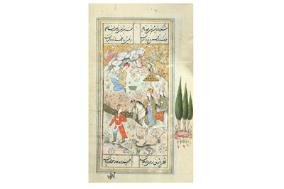 Lot 243 - FARHAD AND SHIRIN BY VAHSHI BAFQI (1532-1583)