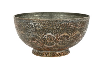 Lot 137 - A TINNED COPPER BOWL