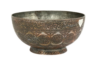Lot 137 - A TINNED COPPER BOWL