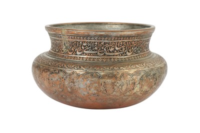Lot 103 - A TINNED COPPER BOWL