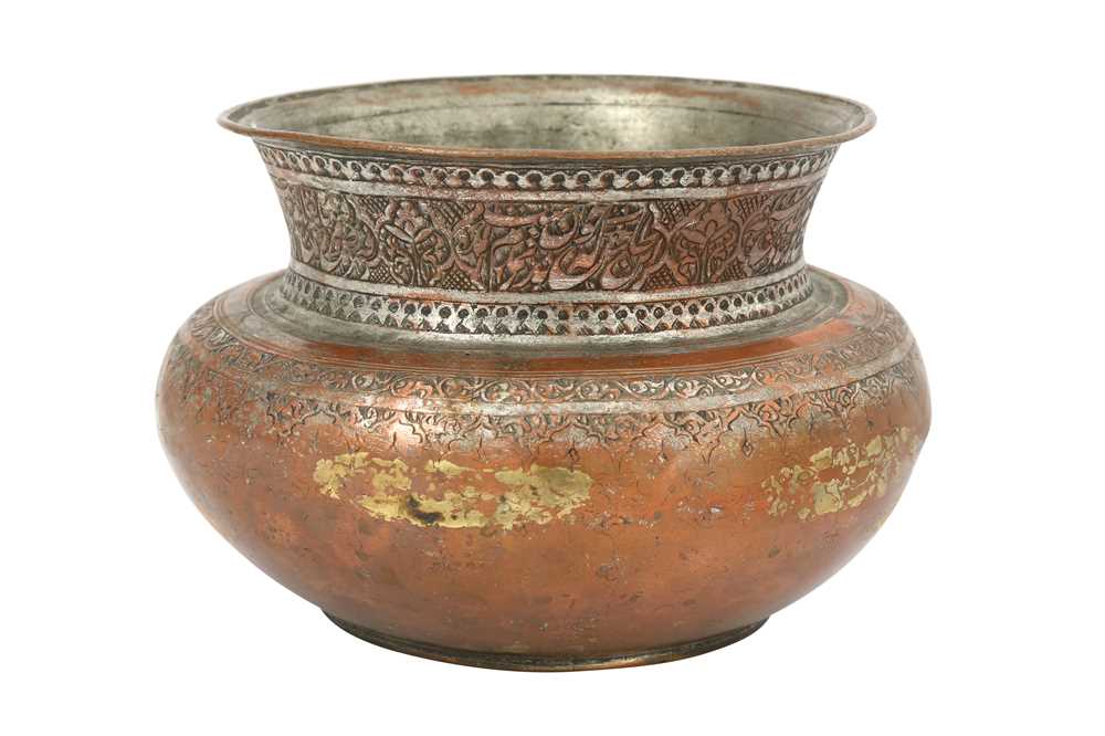 Lot 150 - A TINNED COPPER BOWL