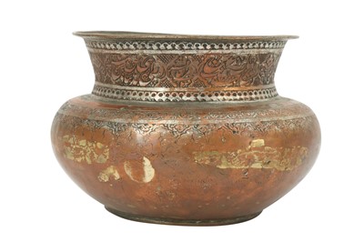 Lot 150 - A TINNED COPPER BOWL