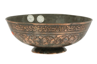 Lot 139 - A LARGE TINNED COPPER BOWL