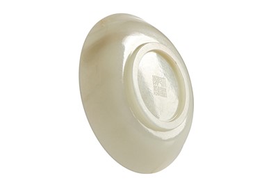 Lot 368 - A CHINESE WHITE JADE DISH.