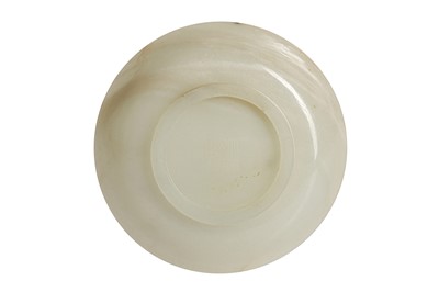 Lot 368 - A CHINESE WHITE JADE DISH.