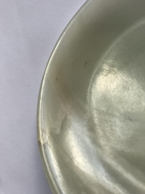 Lot 368 - A CHINESE WHITE JADE DISH.