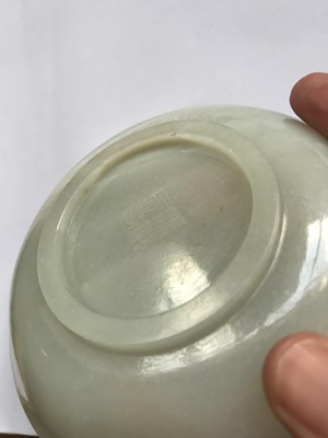 Lot 368 - A CHINESE WHITE JADE DISH.