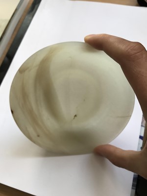 Lot 368 - A CHINESE WHITE JADE DISH.