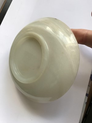 Lot 368 - A CHINESE WHITE JADE DISH.