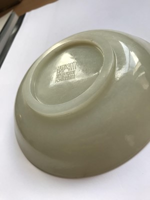 Lot 368 - A CHINESE WHITE JADE DISH.