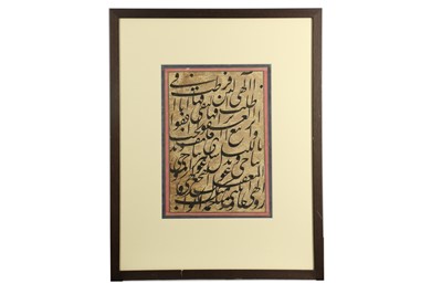 Lot 131 - A CALLIGRAPHIC PANEL