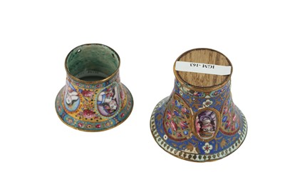 Lot 215 - TWO QAJAR POLYCHROME-PAINTED ENAMELLED COPPER QALYAN CUPS