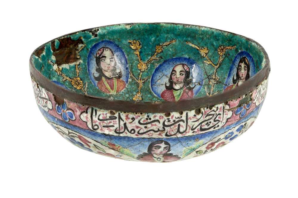 Lot 202 - A SMALL QAJAR POLYCHROME-PAINTED ENAMELLED COPPER BOWL