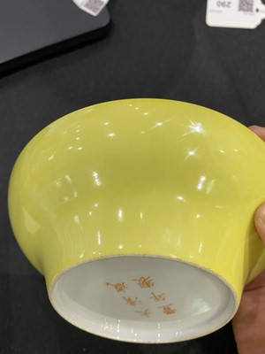 Lot 545 - A CHINESE YELLOW-GLAZED OGEE BOWL.