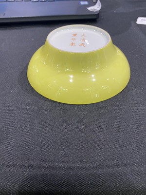 Lot 545 - A CHINESE YELLOW-GLAZED OGEE BOWL.