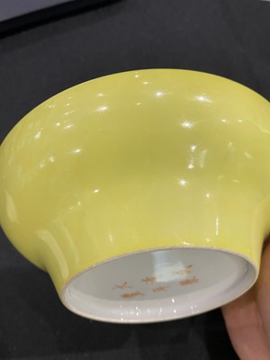 Lot 545 - A CHINESE YELLOW-GLAZED OGEE BOWL.