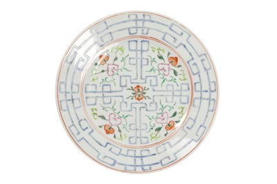 Lot 956 - A CHINESE FAMILLE ROSE ENAMELLED DISH.
