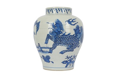 Lot 592 - A CHINESE BLUE AND WHITE 'QILIN AND PHOENIX' VASE.