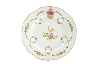 Lot 845 - A CHINESE FAMILLE ROSE ARMORIAL DISH.