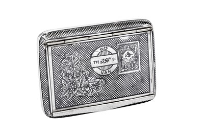 Lot 282 - A late 19th century Armenian 900 standard silver and niello tobacco box, Van circa 1880