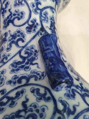 Lot 119 - A LARGE CHINESE BLUE AND WHITE 'LOTUS SCROLL' VASE, HU.