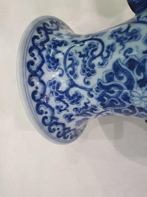 Lot 119 - A LARGE CHINESE BLUE AND WHITE 'LOTUS SCROLL' VASE, HU.