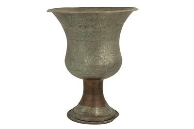 Lot 520 - A LARGE ENGRAVED TINNED COPPER VASE