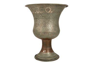 Lot 520 - A LARGE ENGRAVED TINNED COPPER VASE
